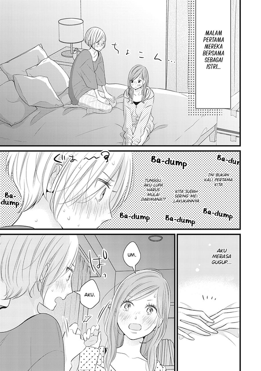 White Lilies in Love BRIDE’s Newlywed Yuri Anthology Chapter 2