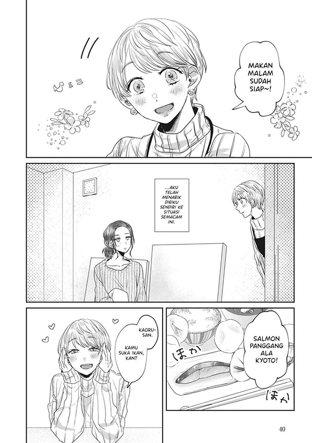 White Lilies in Love BRIDE’s Newlywed Yuri Anthology Chapter 3