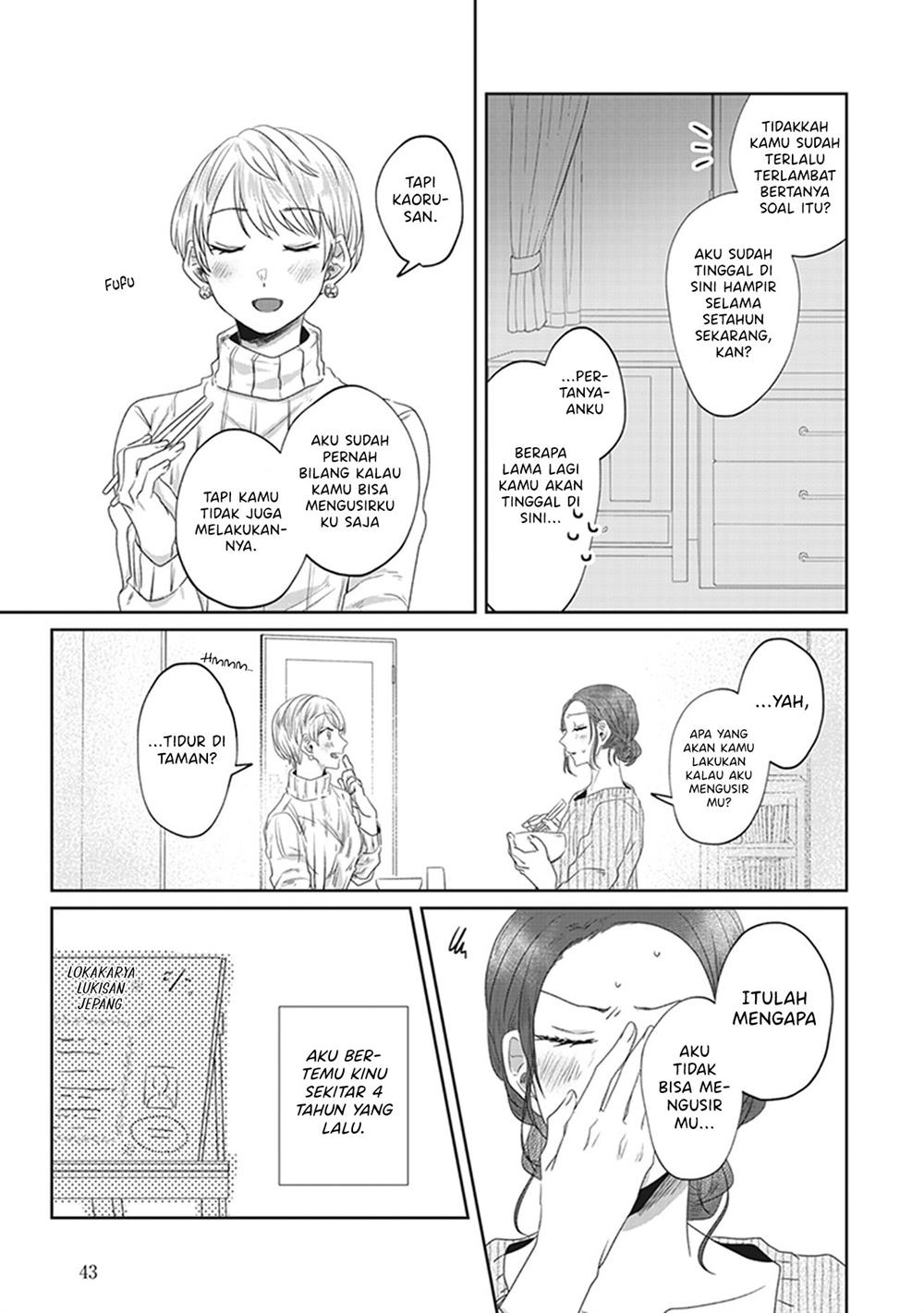 White Lilies in Love BRIDE’s Newlywed Yuri Anthology Chapter 3