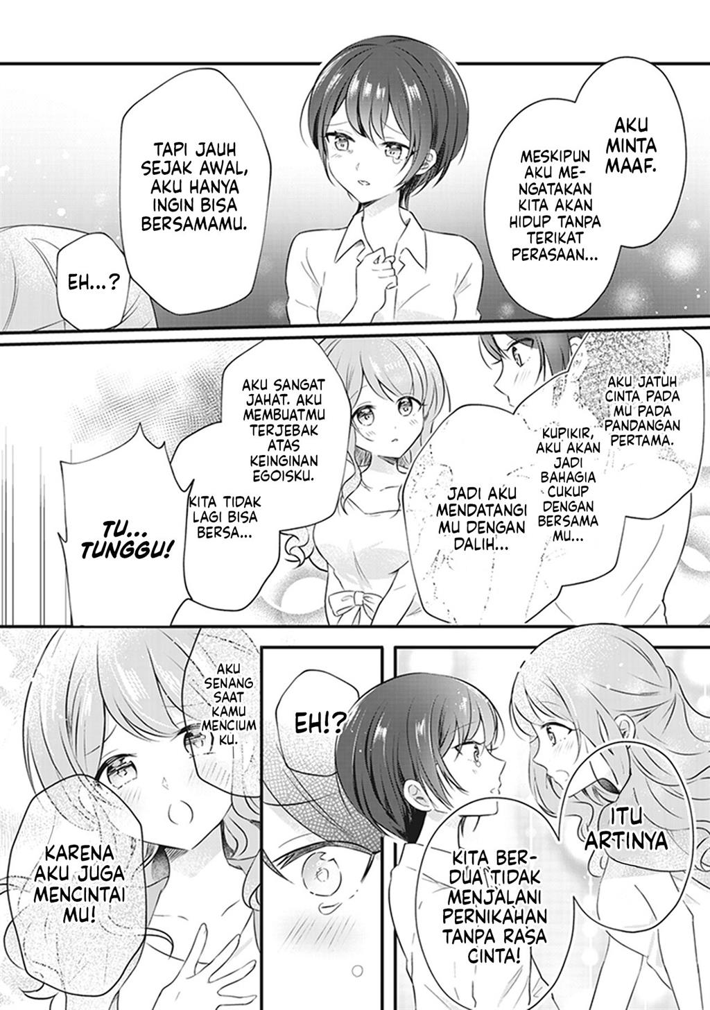 White Lilies in Love BRIDE’s Newlywed Yuri Anthology Chapter 4