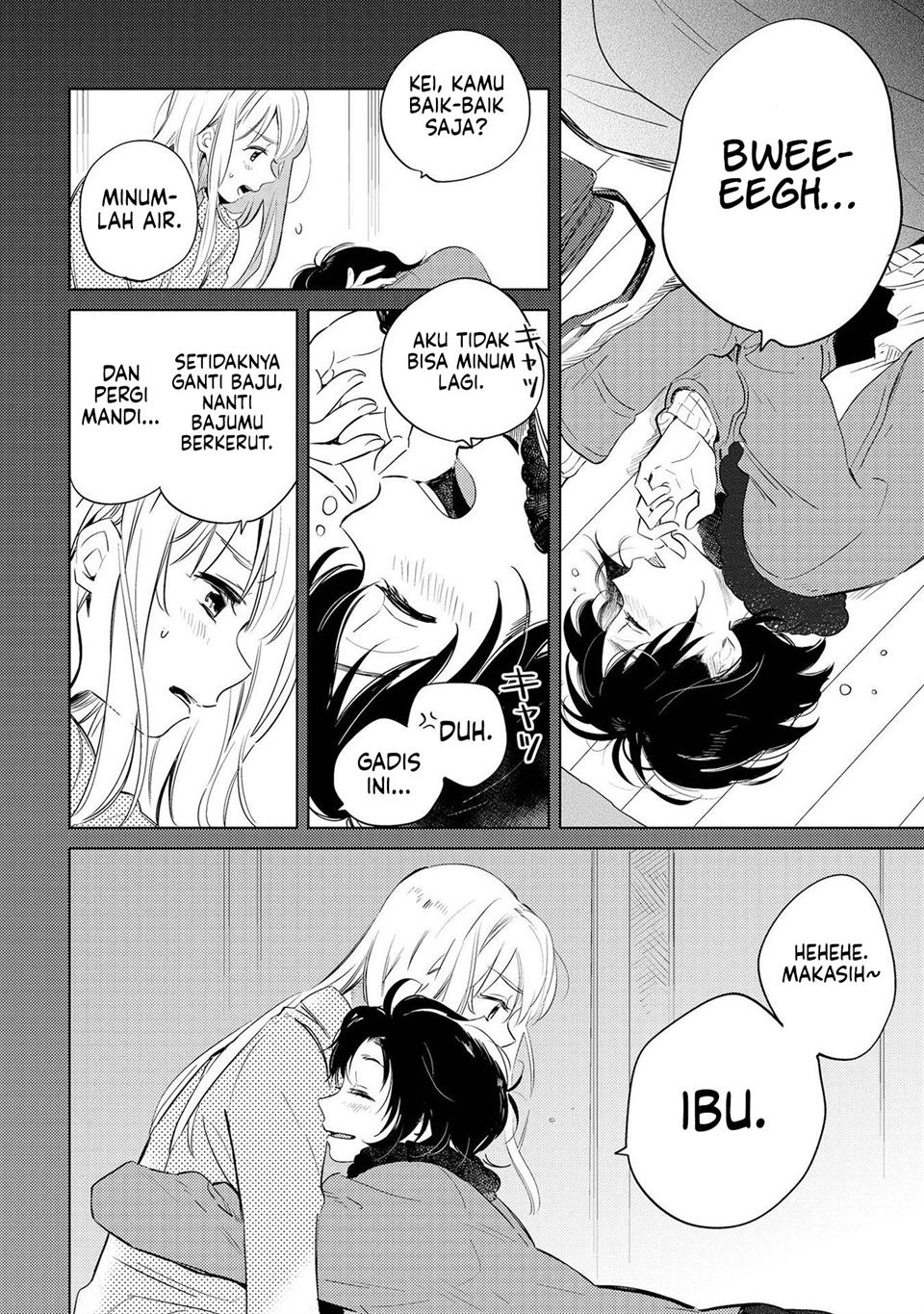 White Lilies in Love BRIDE’s Newlywed Yuri Anthology Chapter 6