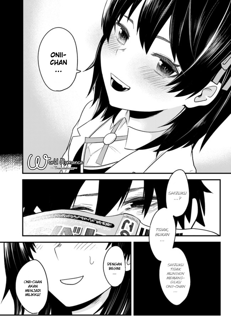 Mainichi Shine Shine Itte Kuru Gimai ga, Ore ga Nete Iru Suki ni Saimin-jutsu de Hore Saseyou to Shite Kurundakedo…! Chapter 1