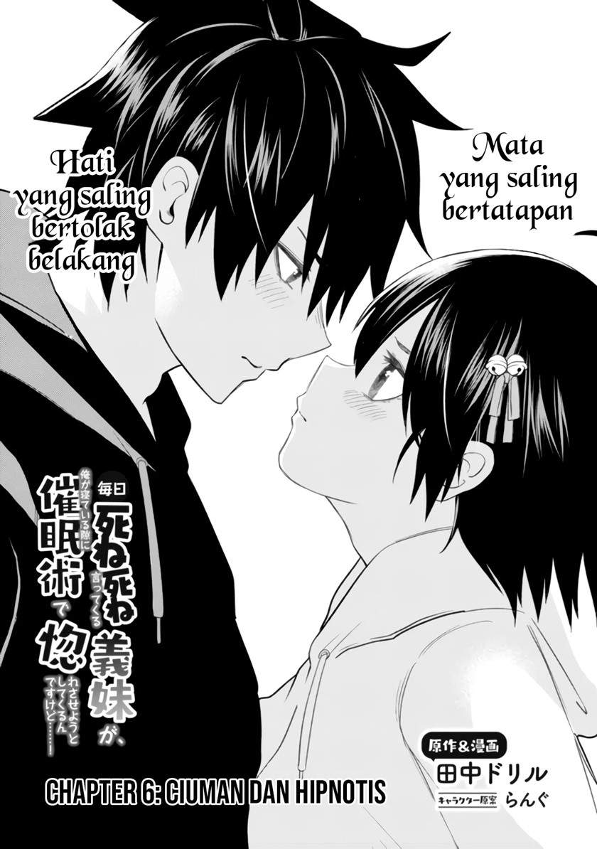 Mainichi Shine Shine Itte Kuru Gimai ga, Ore ga Nete Iru Suki ni Saimin-jutsu de Hore Saseyou to Shite Kurundakedo…! Chapter 6