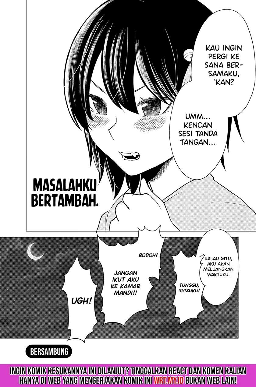 Mainichi Shine Shine Itte Kuru Gimai ga, Ore ga Nete Iru Suki ni Saimin-jutsu de Hore Saseyou to Shite Kurundakedo…! Chapter 7