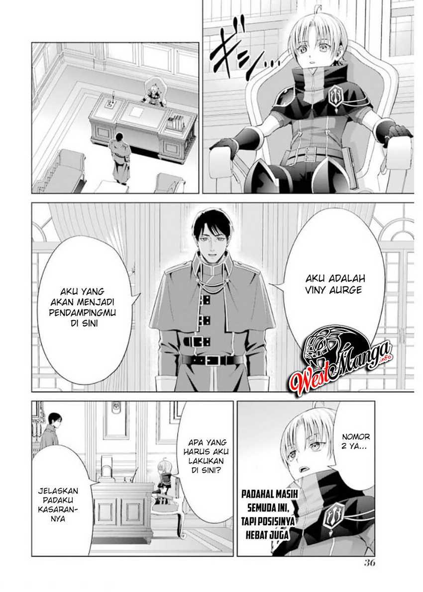 Kizoku Tensei: Megumareta Umare kara Saikyou no Chikara wo Eru Chapter 10