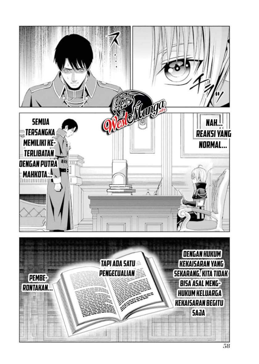 Kizoku Tensei: Megumareta Umare kara Saikyou no Chikara wo Eru Chapter 11