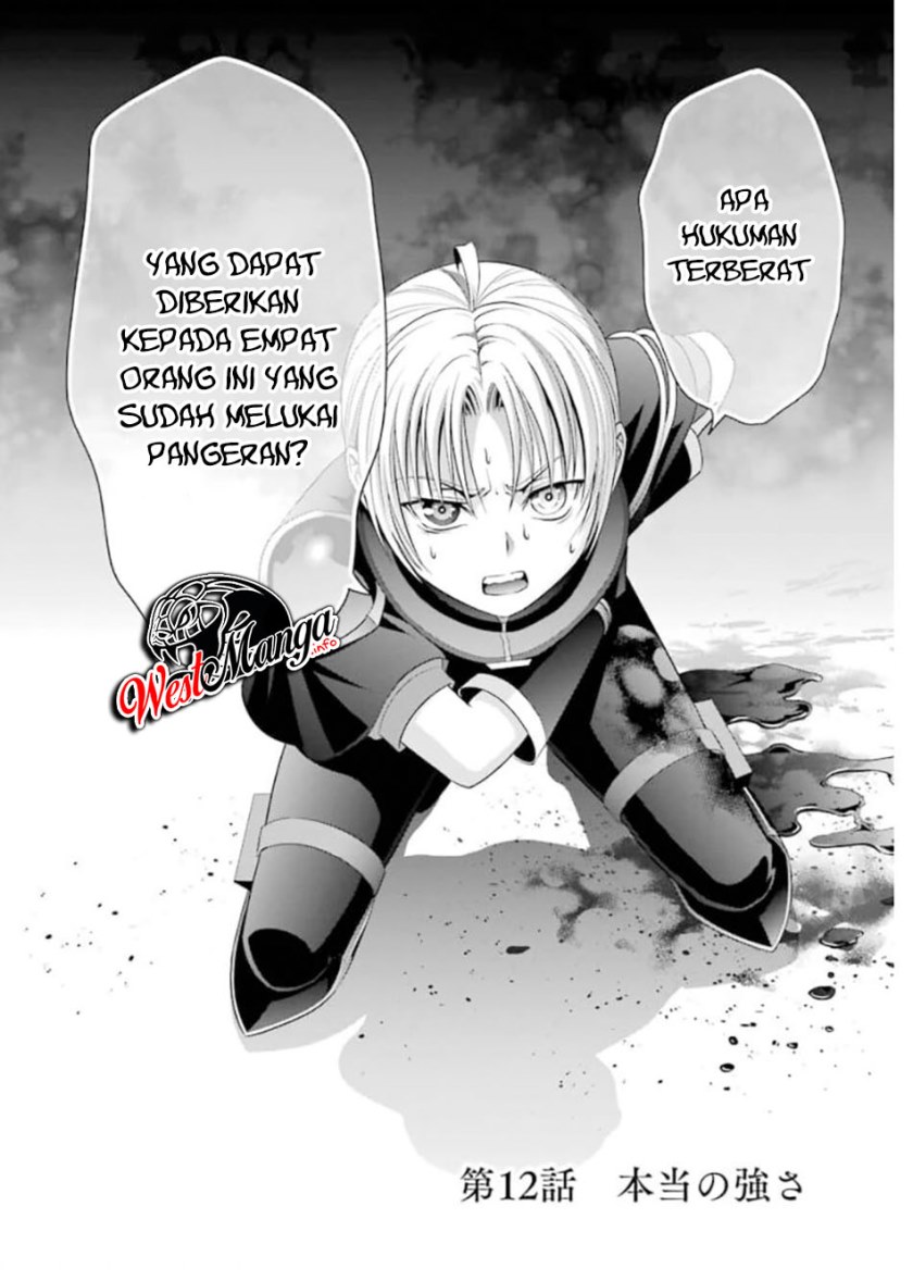 Kizoku Tensei: Megumareta Umare kara Saikyou no Chikara wo Eru Chapter 12