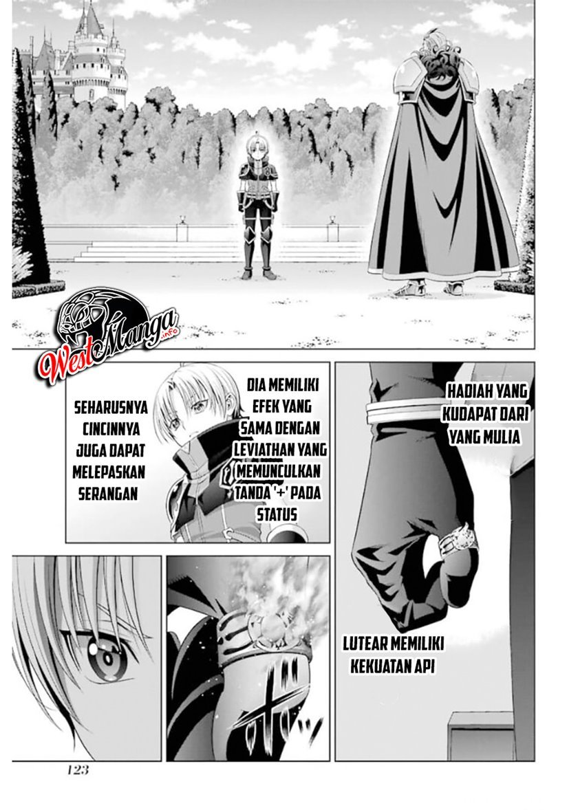 Kizoku Tensei: Megumareta Umare kara Saikyou no Chikara wo Eru Chapter 13