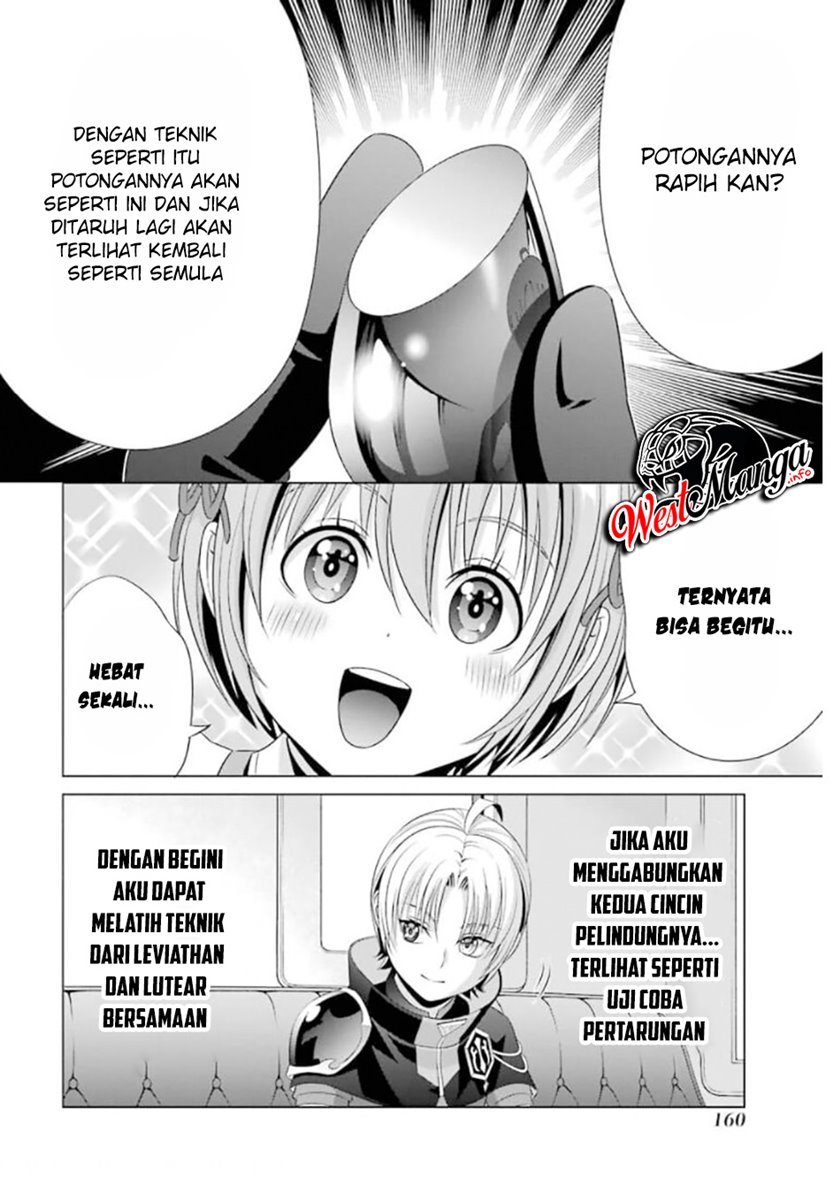 Kizoku Tensei: Megumareta Umare kara Saikyou no Chikara wo Eru Chapter 13