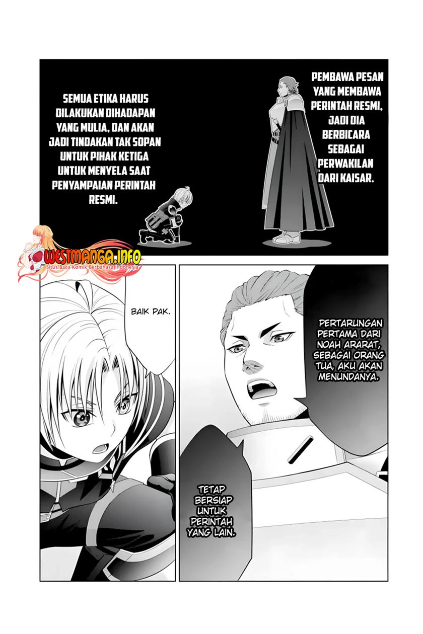 Kizoku Tensei: Megumareta Umare kara Saikyou no Chikara wo Eru Chapter 14