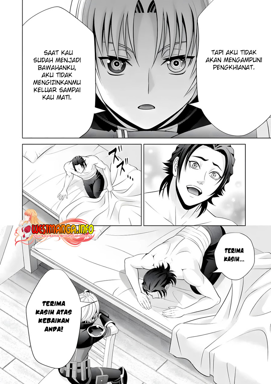 Kizoku Tensei: Megumareta Umare kara Saikyou no Chikara wo Eru Chapter 16