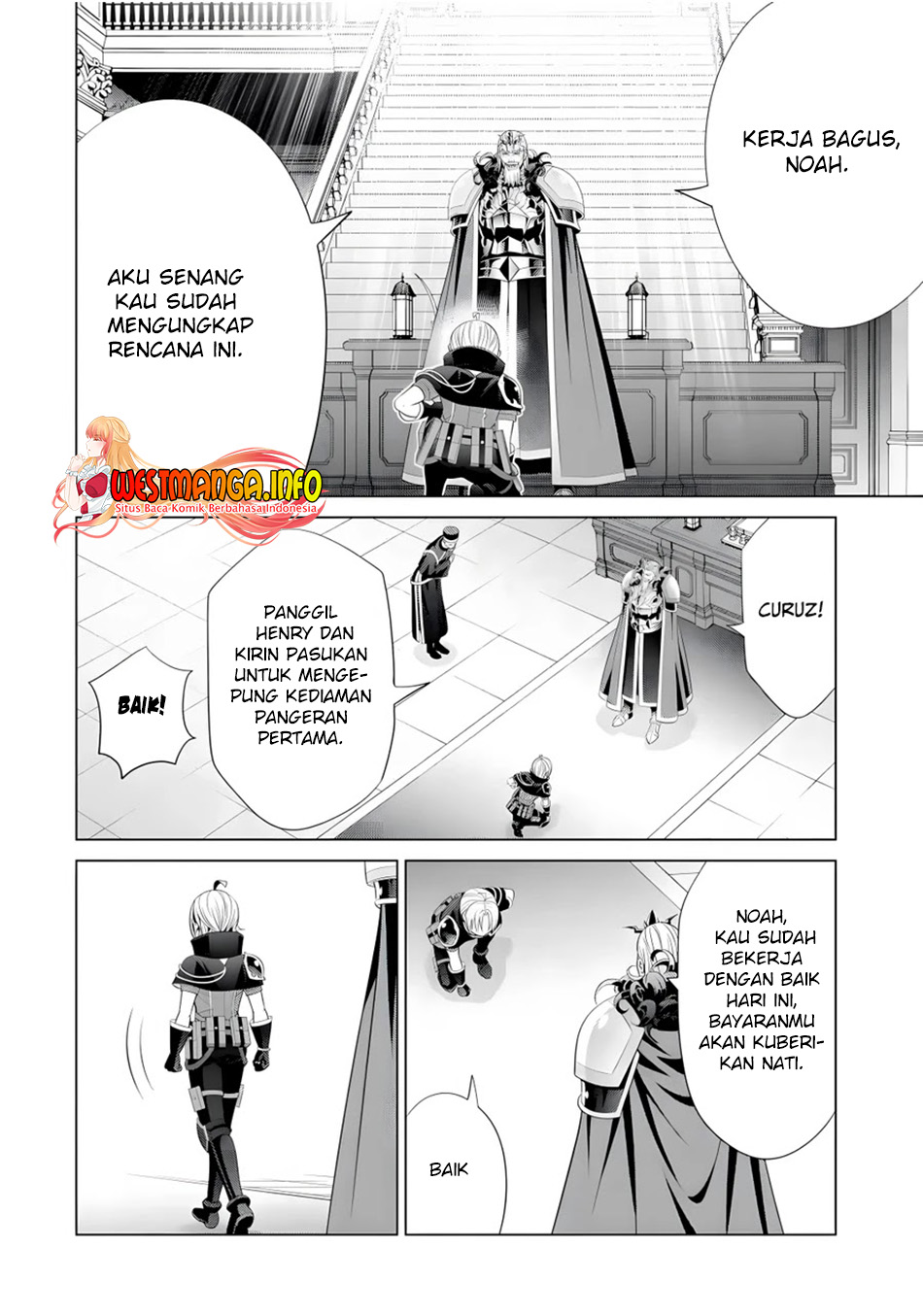 Kizoku Tensei: Megumareta Umare kara Saikyou no Chikara wo Eru Chapter 16