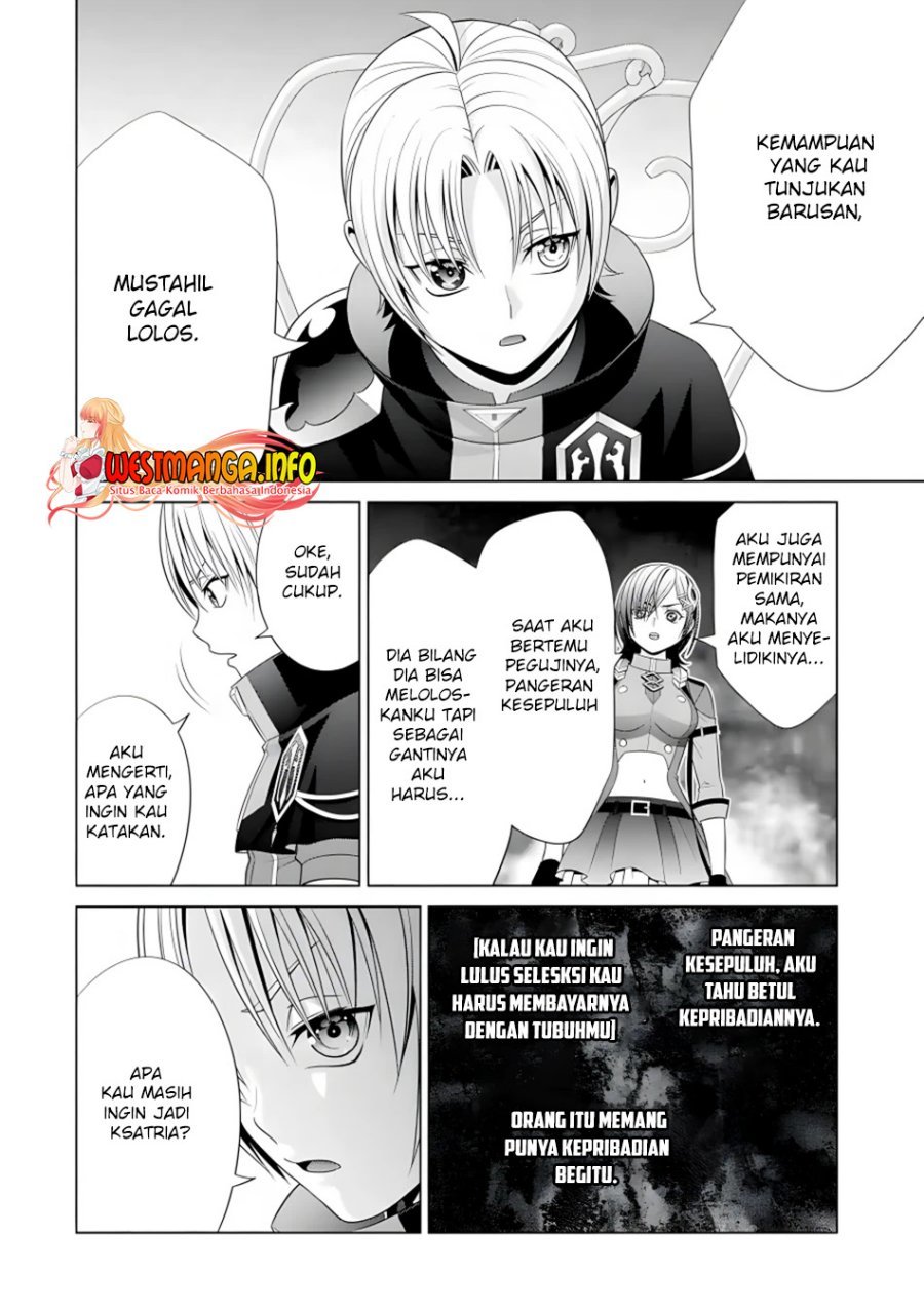 Kizoku Tensei: Megumareta Umare kara Saikyou no Chikara wo Eru Chapter 17