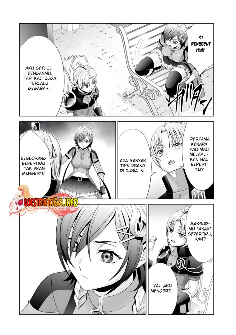 Kizoku Tensei: Megumareta Umare kara Saikyou no Chikara wo Eru Chapter 17