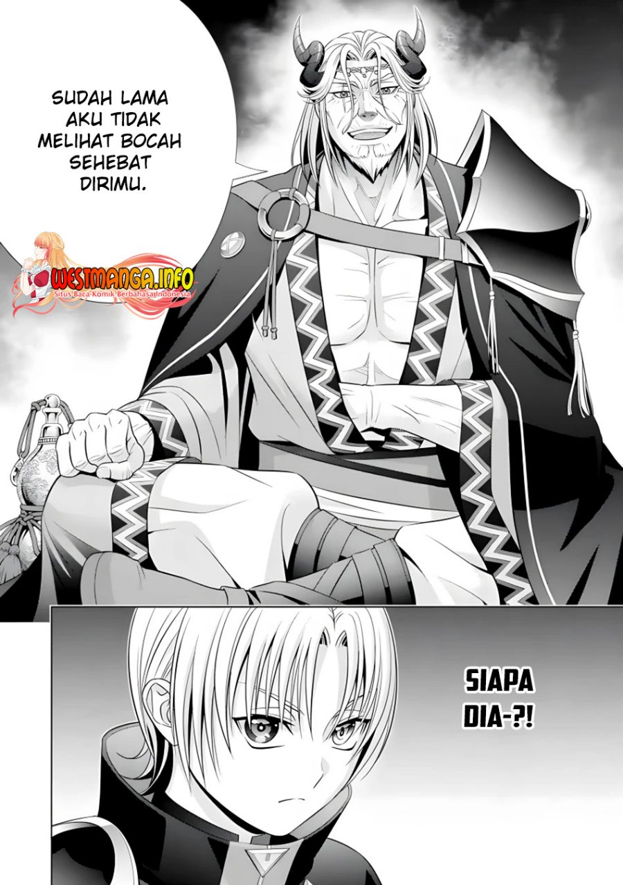 Kizoku Tensei: Megumareta Umare kara Saikyou no Chikara wo Eru Chapter 17