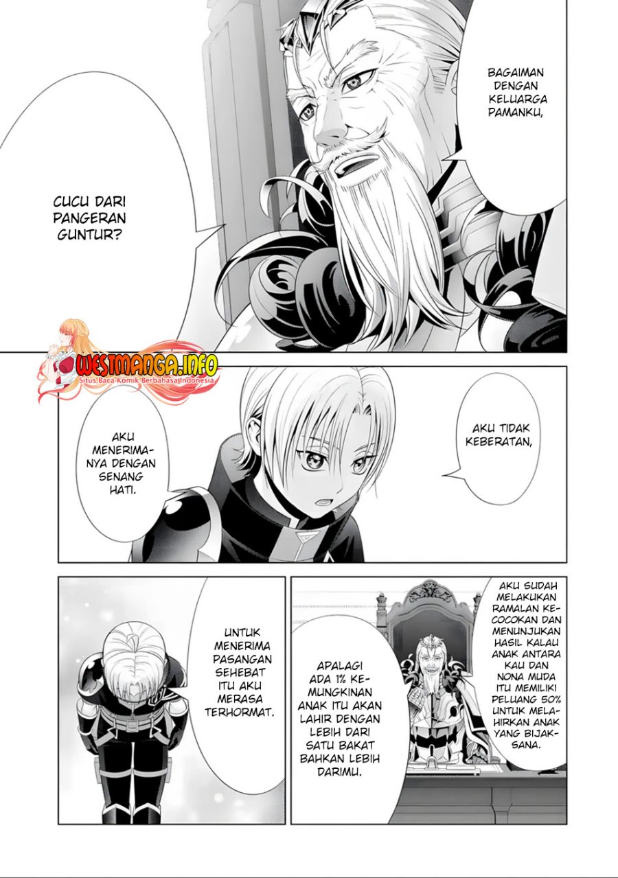 Kizoku Tensei: Megumareta Umare kara Saikyou no Chikara wo Eru Chapter 17