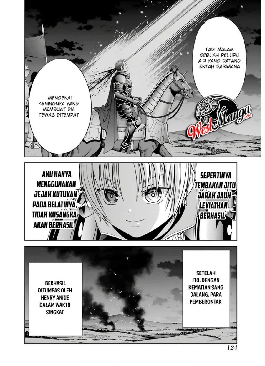 Kizoku Tensei: Megumareta Umare kara Saikyou no Chikara wo Eru Chapter 7