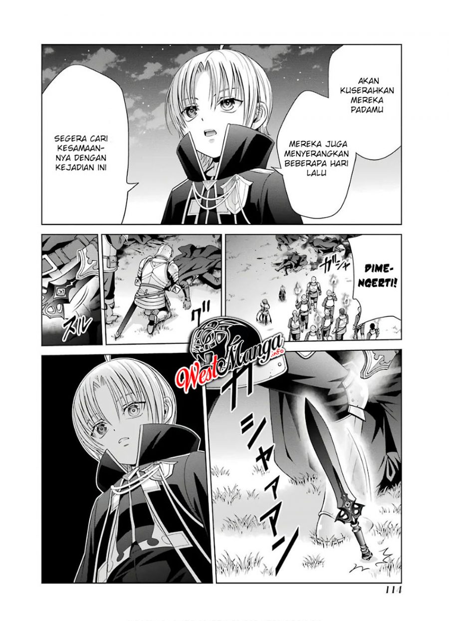 Kizoku Tensei: Megumareta Umare kara Saikyou no Chikara wo Eru Chapter 7