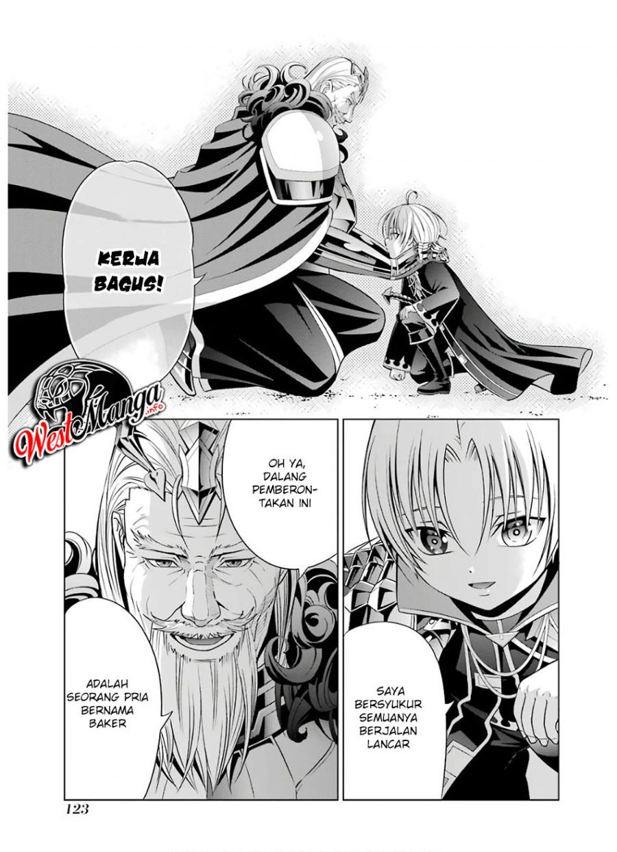 Kizoku Tensei: Megumareta Umare kara Saikyou no Chikara wo Eru Chapter 7