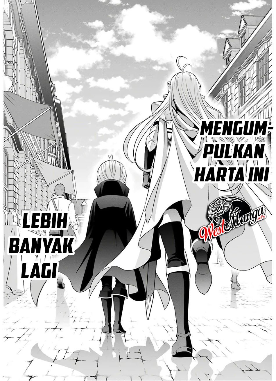 Kizoku Tensei: Megumareta Umare kara Saikyou no Chikara wo Eru Chapter 8