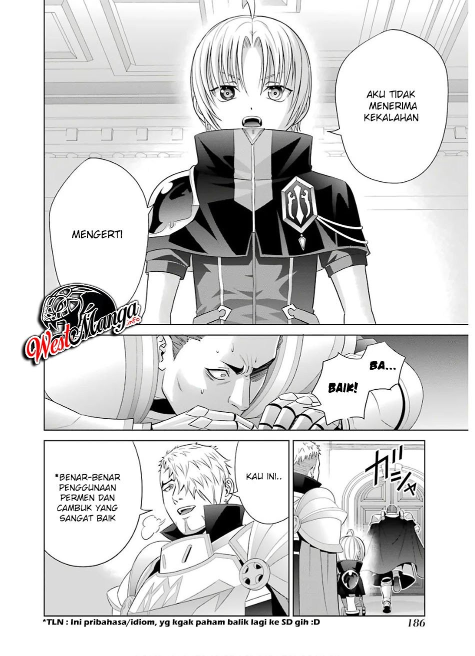 Kizoku Tensei: Megumareta Umare kara Saikyou no Chikara wo Eru Chapter 9