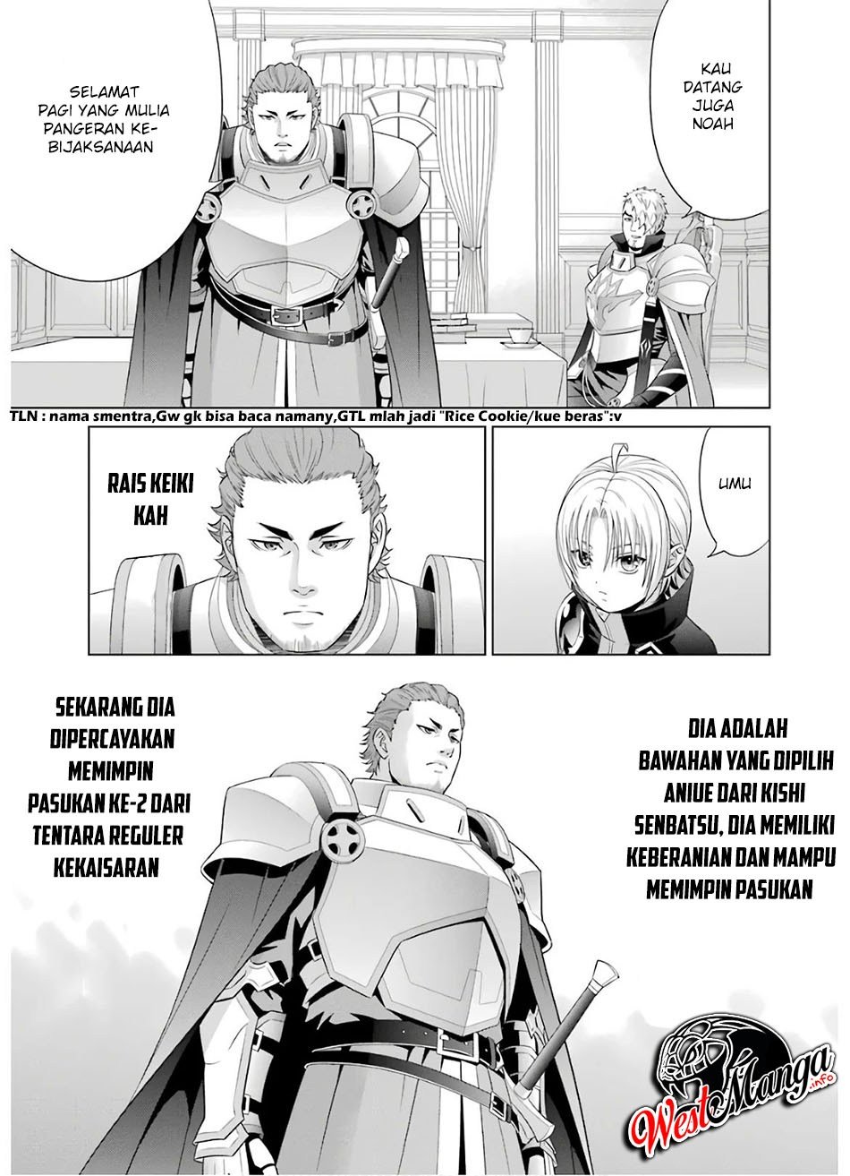 Kizoku Tensei: Megumareta Umare kara Saikyou no Chikara wo Eru Chapter 9