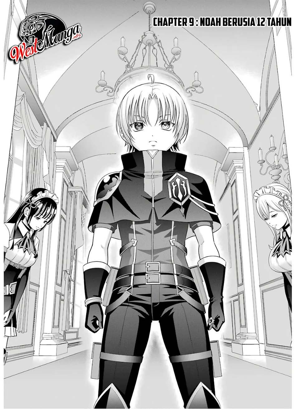 Kizoku Tensei: Megumareta Umare kara Saikyou no Chikara wo Eru Chapter 9