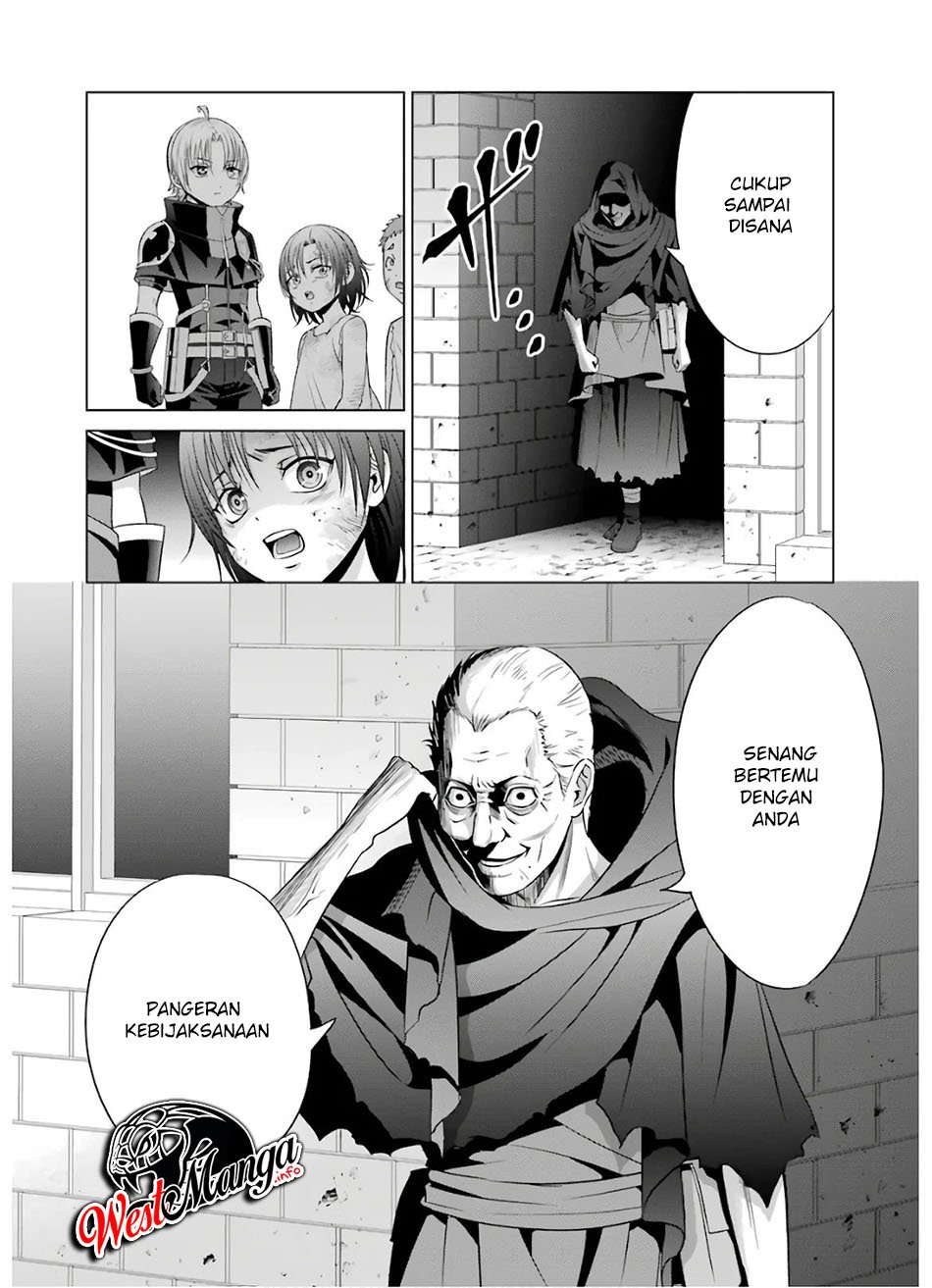 Kizoku Tensei: Megumareta Umare kara Saikyou no Chikara wo Eru Chapter 9