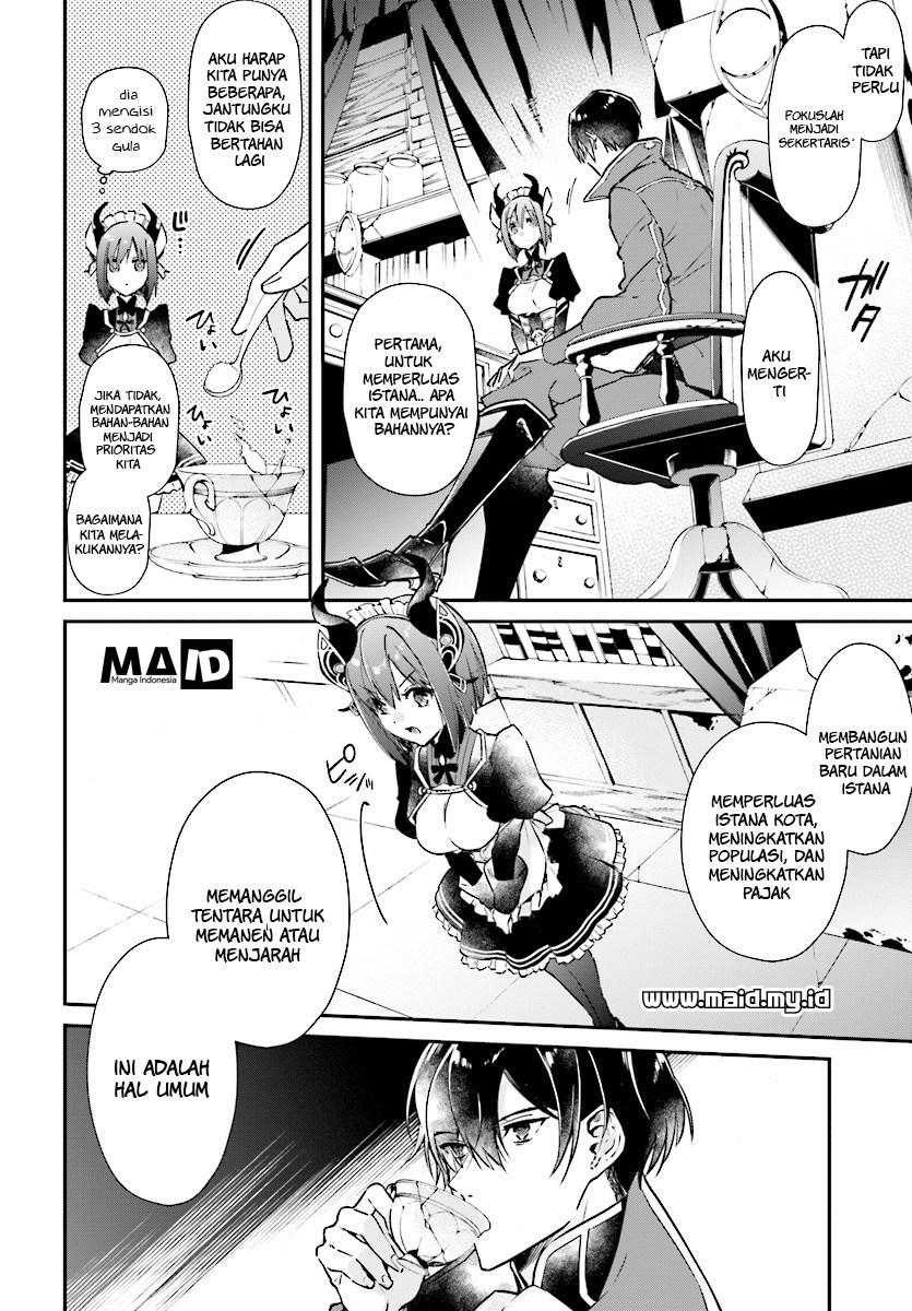 Realist Maou Niyoru Seiiki Naki Isekai Kaikaku Chapter 1