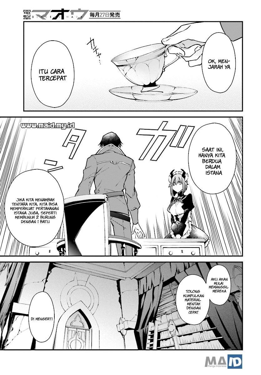 Realist Maou Niyoru Seiiki Naki Isekai Kaikaku Chapter 1