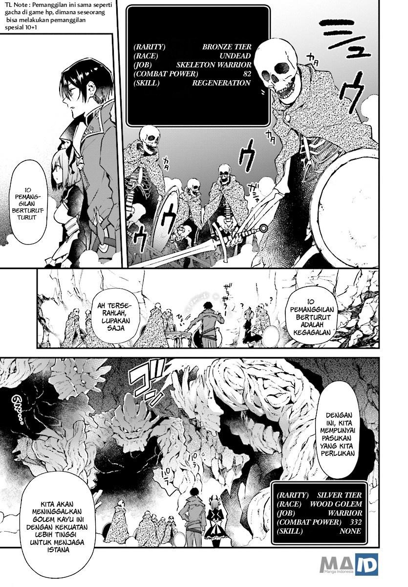 Realist Maou Niyoru Seiiki Naki Isekai Kaikaku Chapter 1