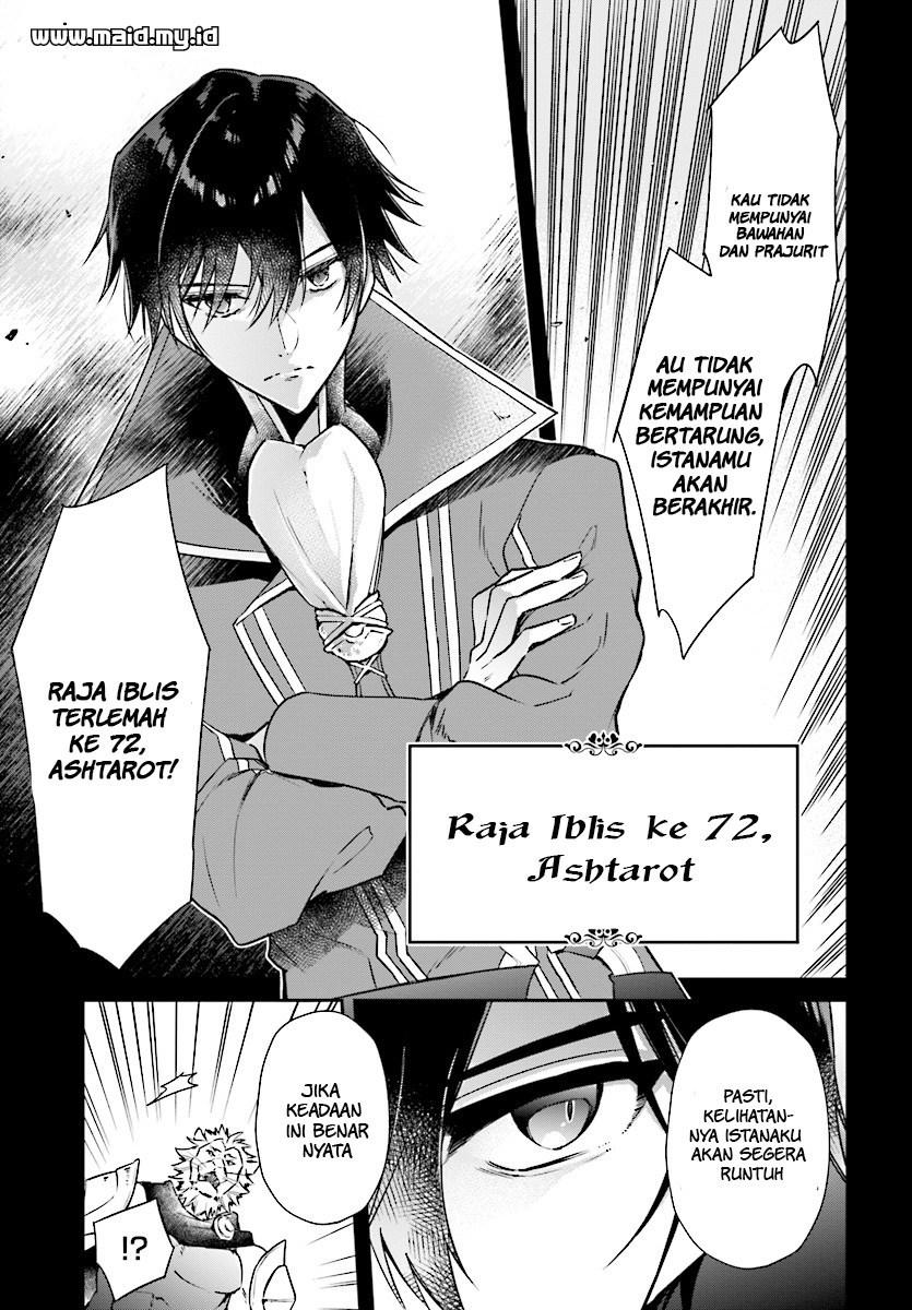 Realist Maou Niyoru Seiiki Naki Isekai Kaikaku Chapter 1