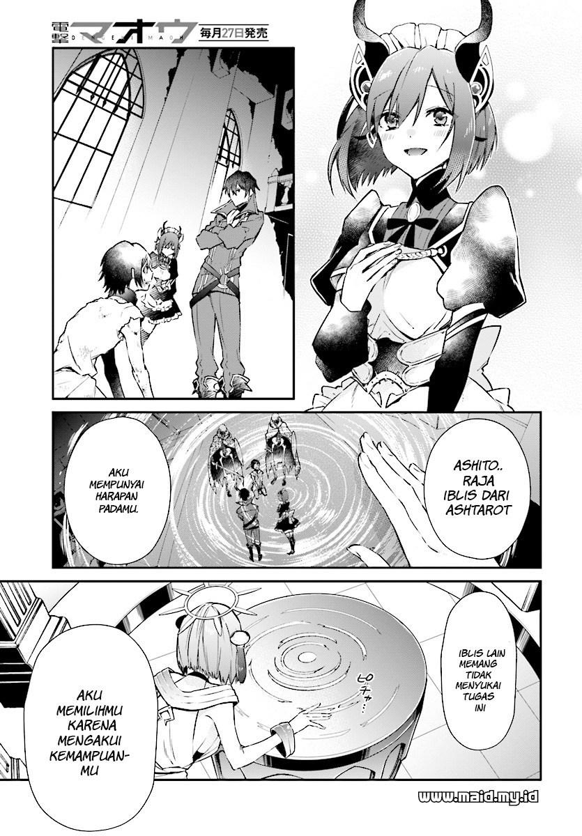 Realist Maou Niyoru Seiiki Naki Isekai Kaikaku Chapter 1