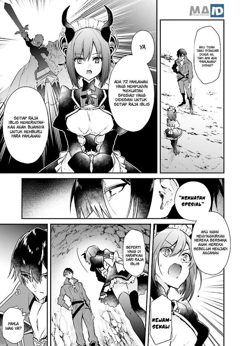 Realist Maou Niyoru Seiiki Naki Isekai Kaikaku Chapter 1