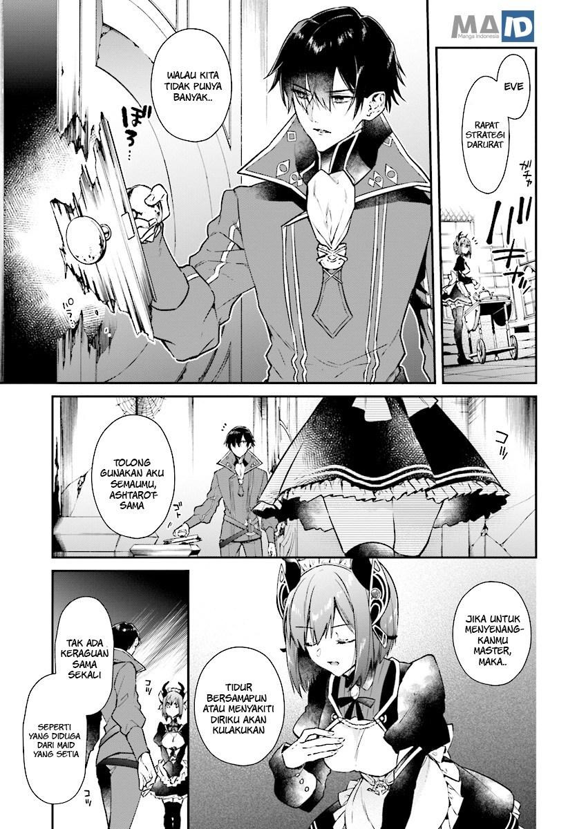 Realist Maou Niyoru Seiiki Naki Isekai Kaikaku Chapter 1