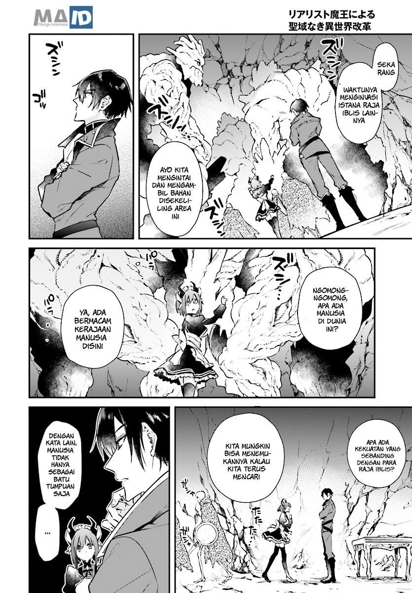 Realist Maou Niyoru Seiiki Naki Isekai Kaikaku Chapter 1