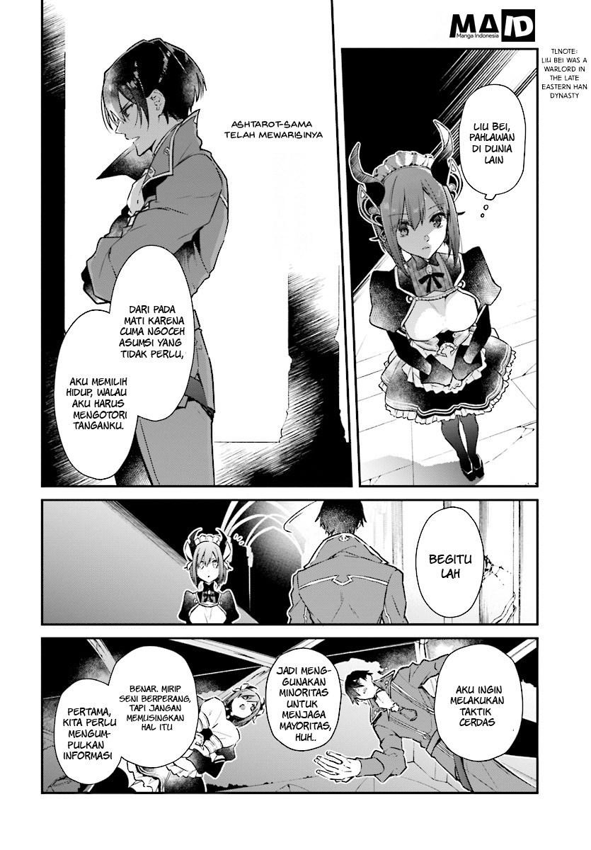 Realist Maou Niyoru Seiiki Naki Isekai Kaikaku Chapter 1