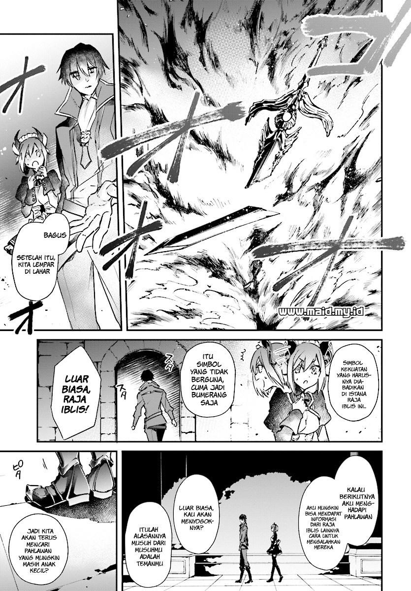 Realist Maou Niyoru Seiiki Naki Isekai Kaikaku Chapter 1