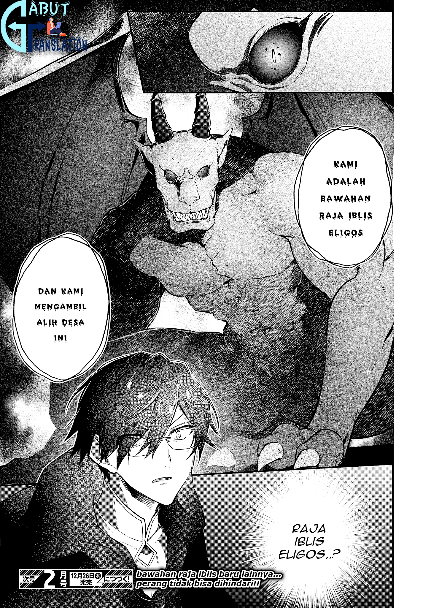 Realist Maou Niyoru Seiiki Naki Isekai Kaikaku Chapter 10