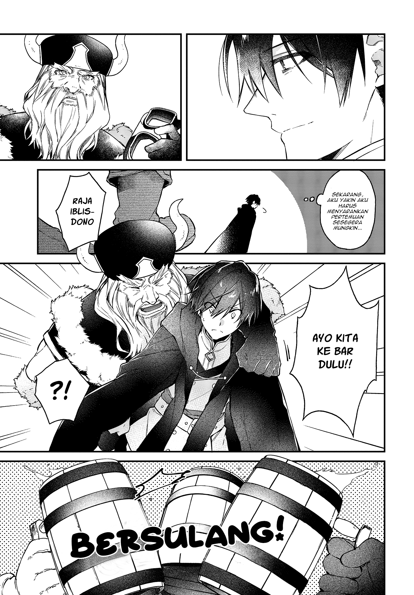 Realist Maou Niyoru Seiiki Naki Isekai Kaikaku Chapter 12