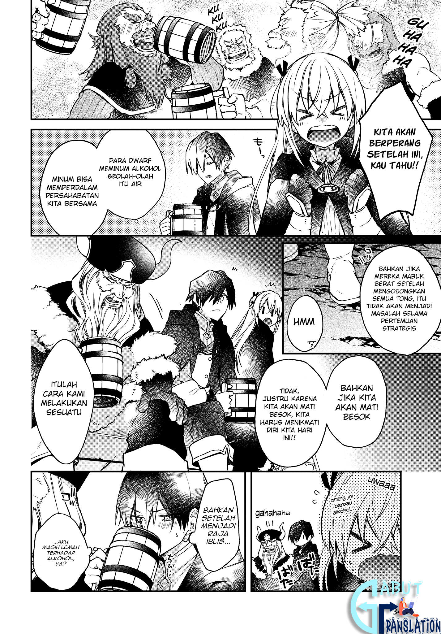 Realist Maou Niyoru Seiiki Naki Isekai Kaikaku Chapter 12