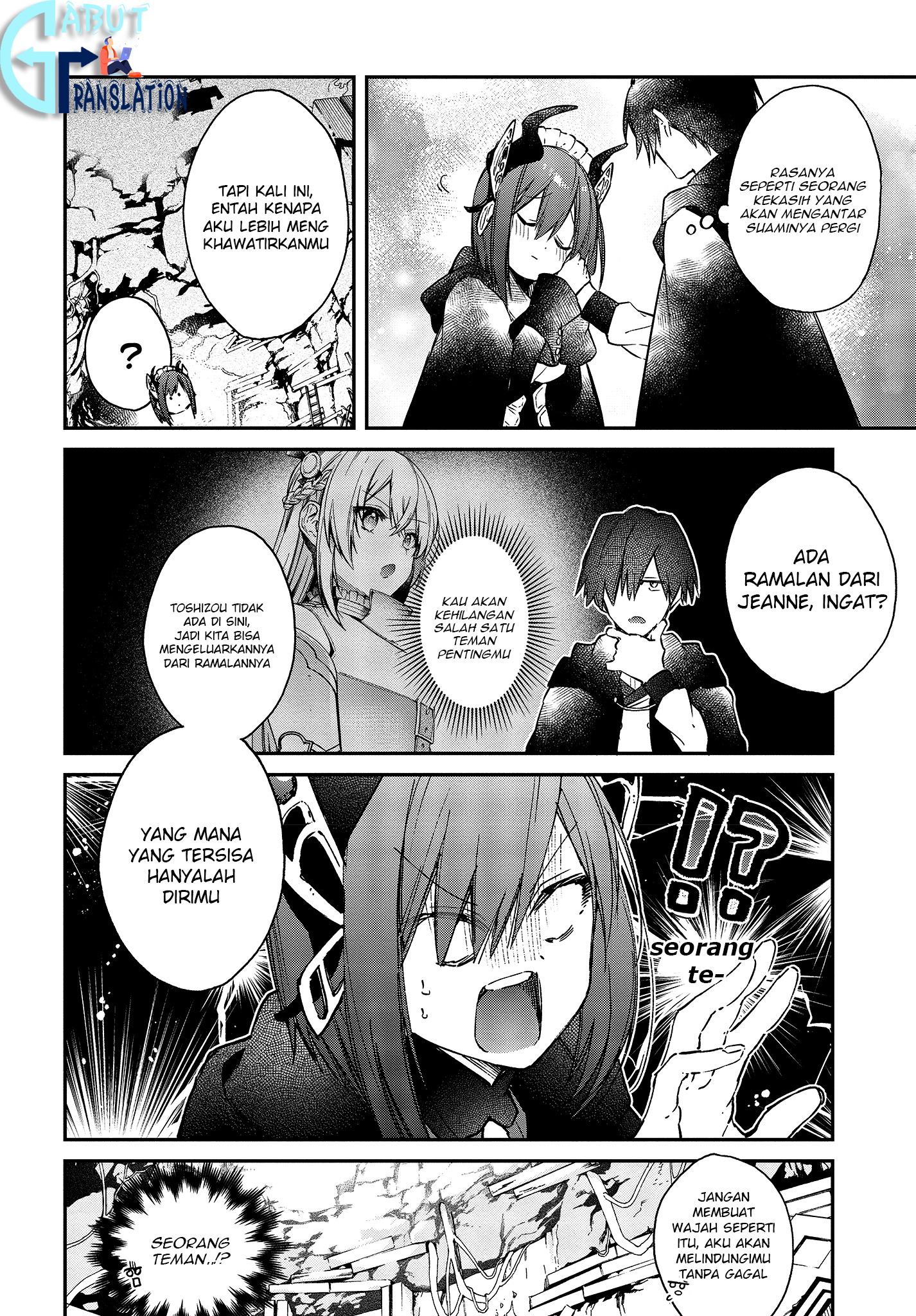 Realist Maou Niyoru Seiiki Naki Isekai Kaikaku Chapter 13