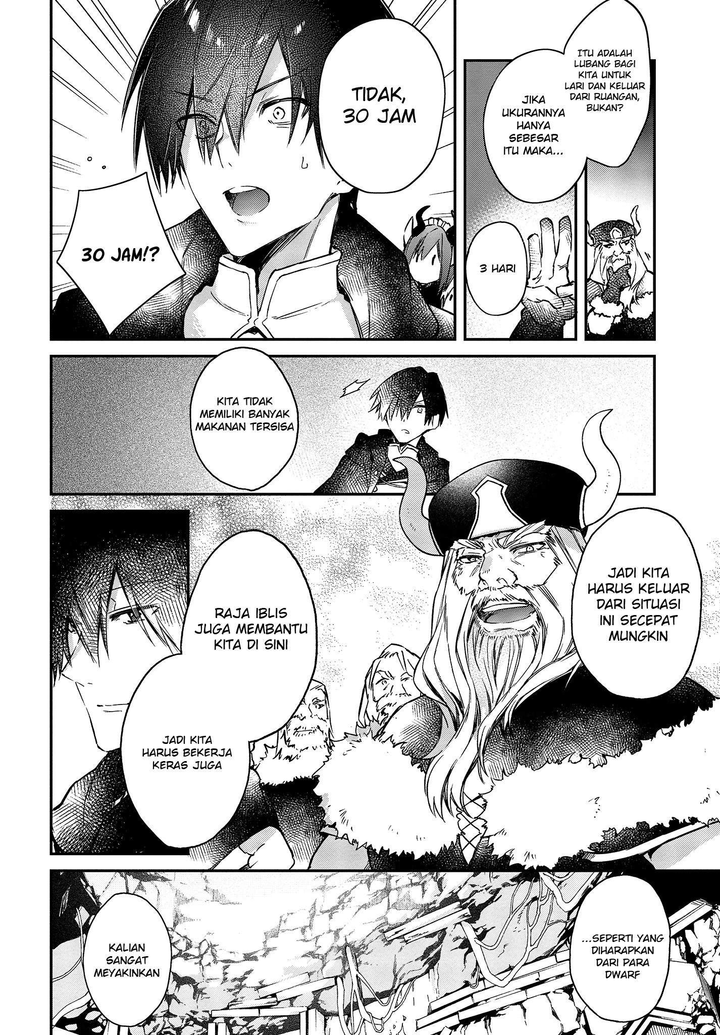 Realist Maou Niyoru Seiiki Naki Isekai Kaikaku Chapter 13