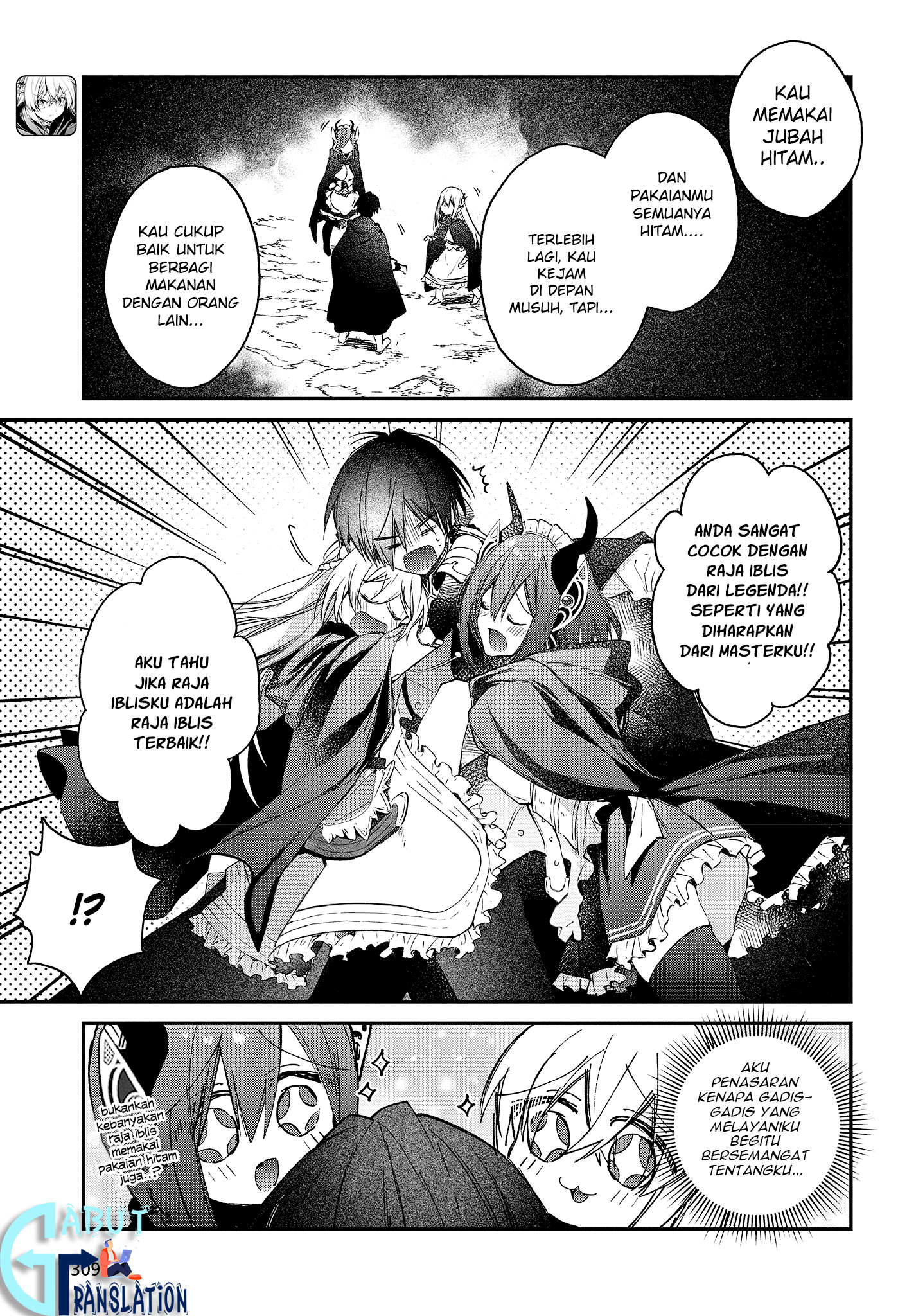 Realist Maou Niyoru Seiiki Naki Isekai Kaikaku Chapter 13