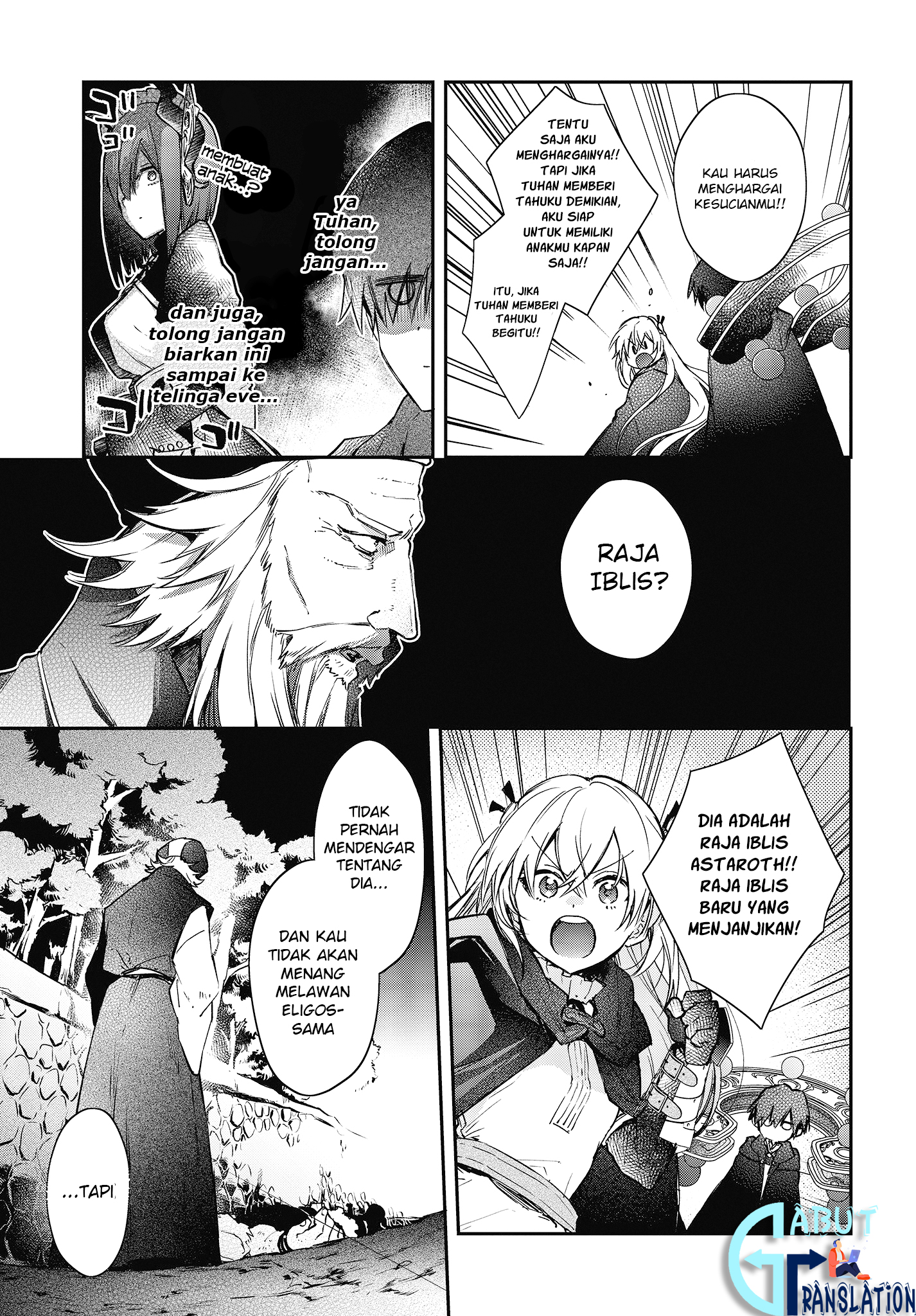 Realist Maou Niyoru Seiiki Naki Isekai Kaikaku Chapter 14