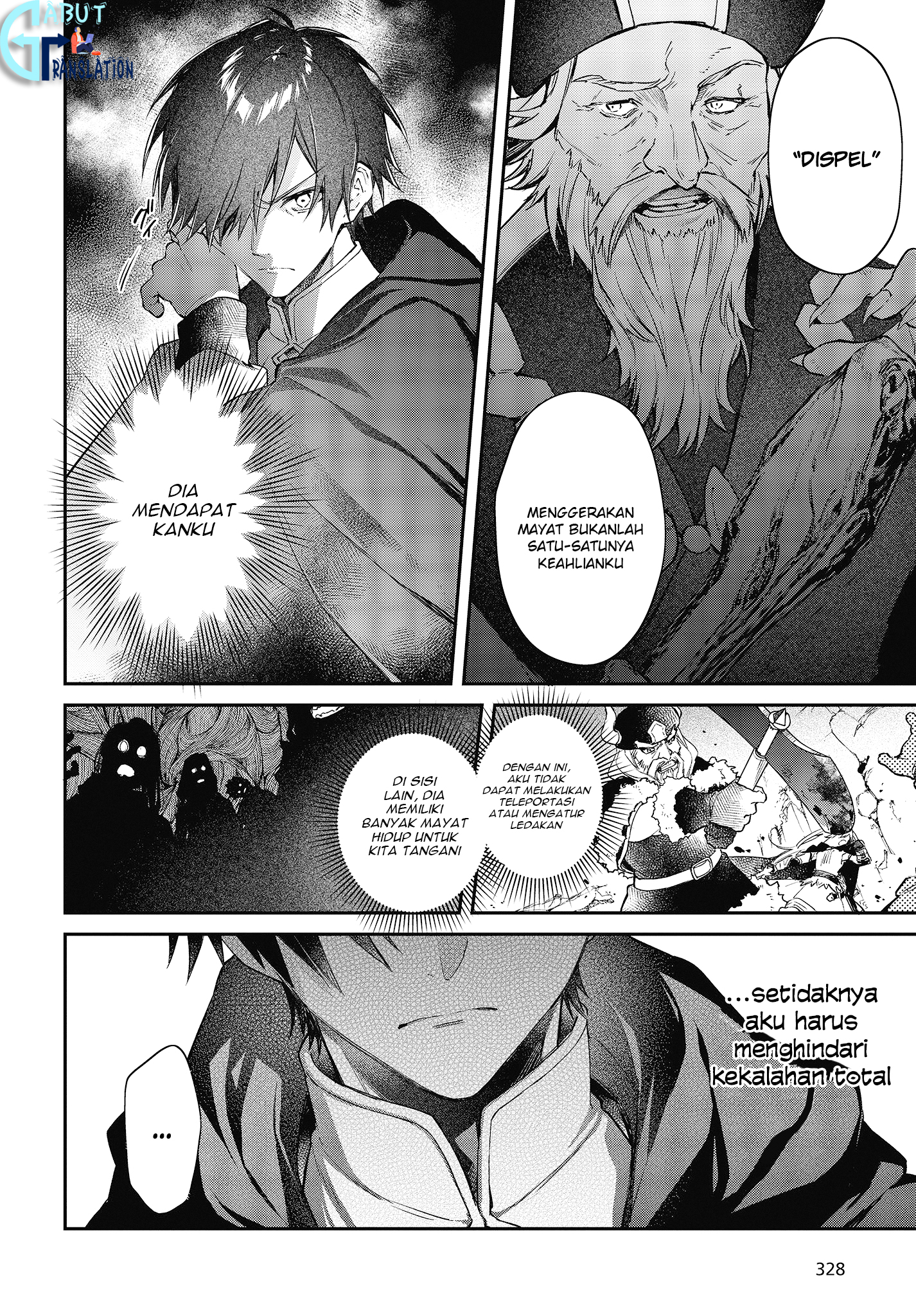 Realist Maou Niyoru Seiiki Naki Isekai Kaikaku Chapter 14