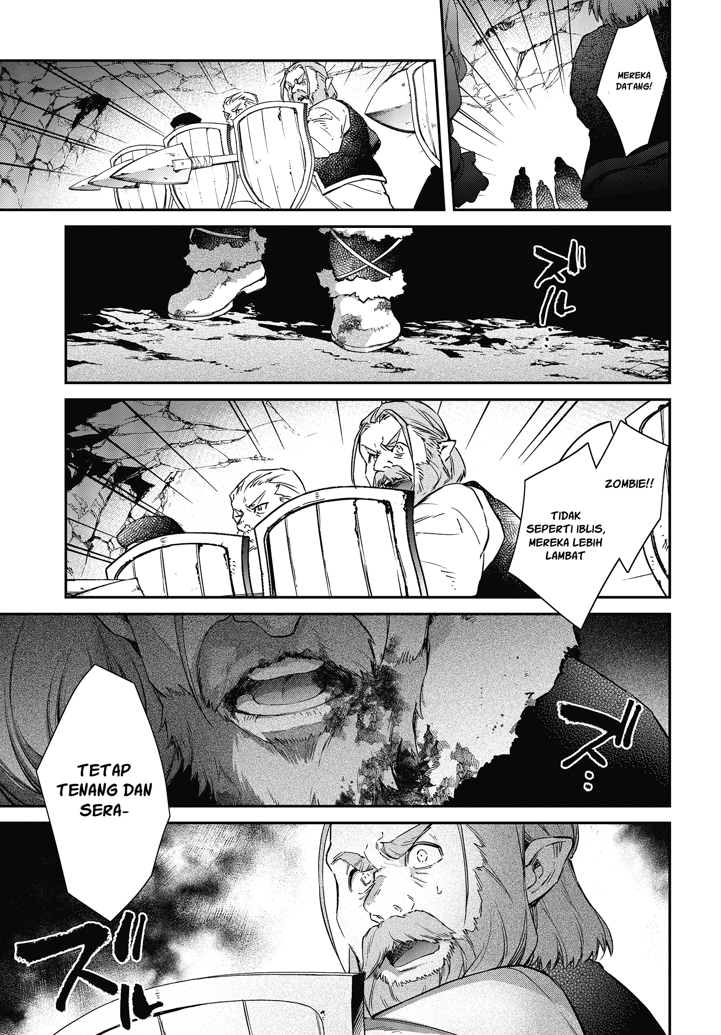 Realist Maou Niyoru Seiiki Naki Isekai Kaikaku Chapter 14