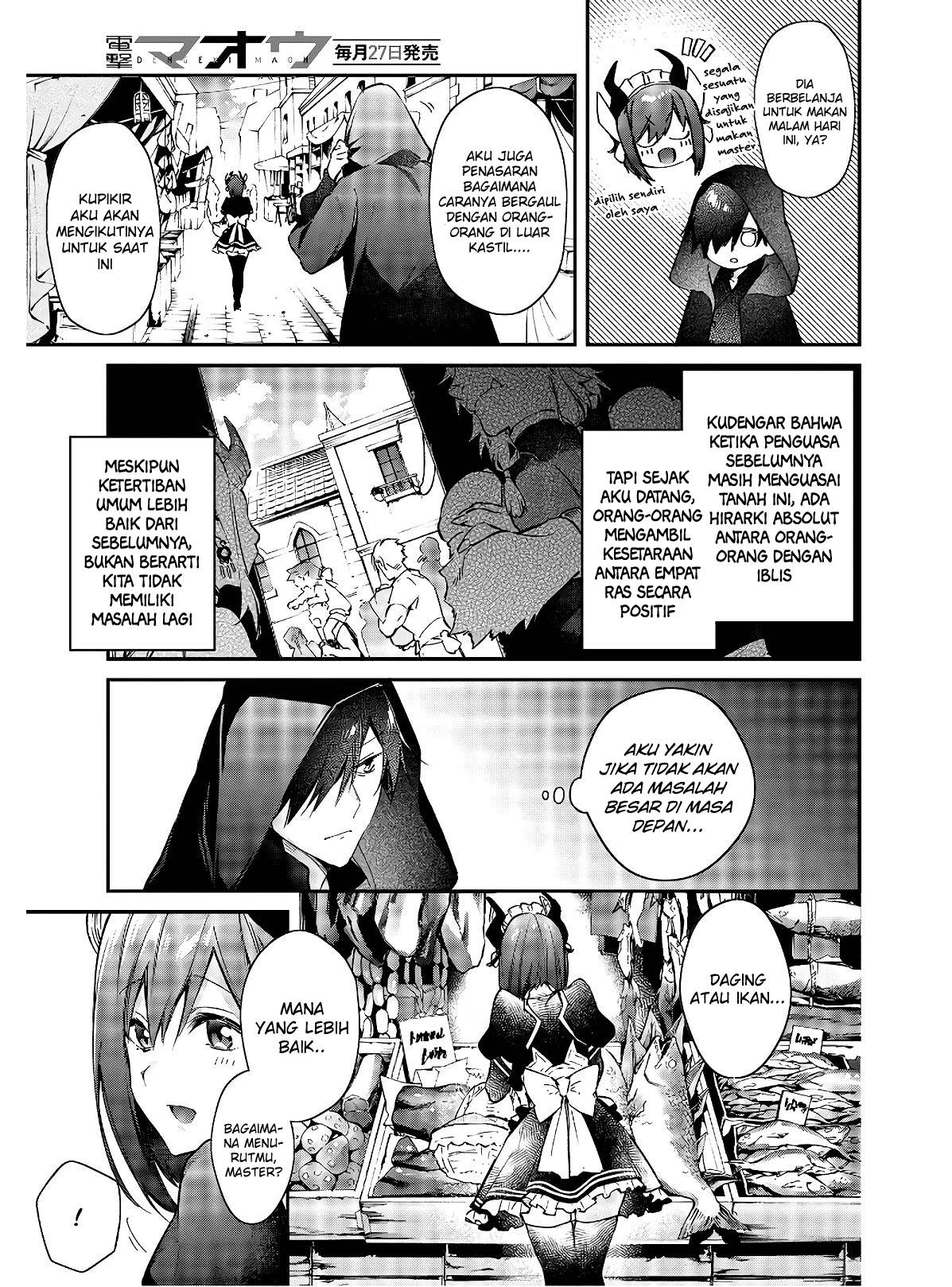 Realist Maou Niyoru Seiiki Naki Isekai Kaikaku Chapter 15