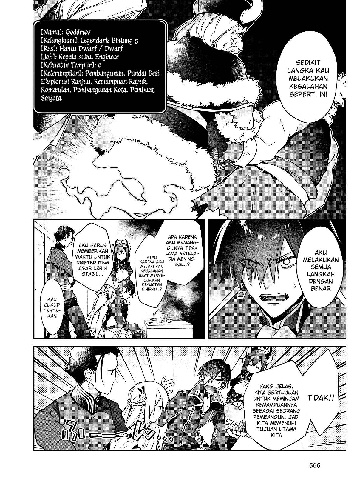 Realist Maou Niyoru Seiiki Naki Isekai Kaikaku Chapter 15