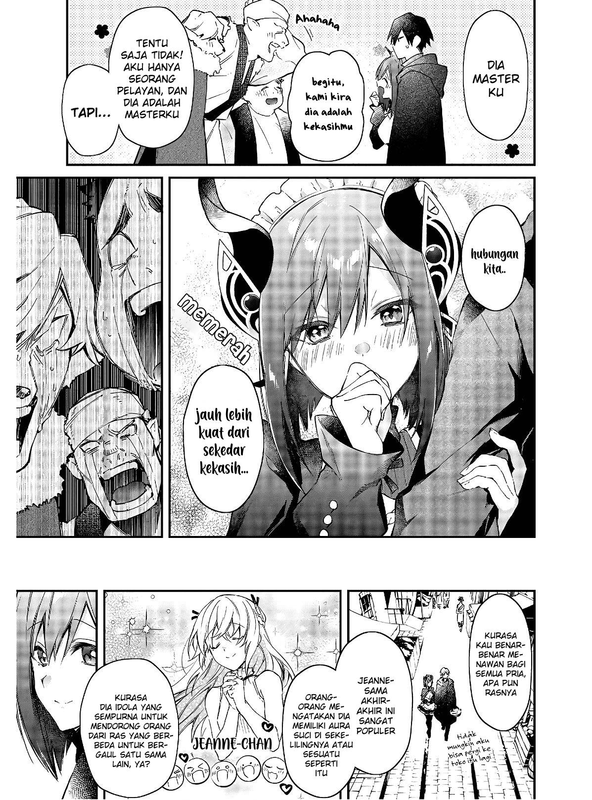 Realist Maou Niyoru Seiiki Naki Isekai Kaikaku Chapter 15